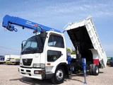 2007 Nissan Diesel Condor Truck for sale, Japanese used car export - photo 2 of 80 | GULJI TRADERS
