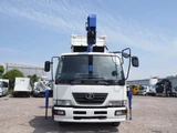 2007 Nissan Diesel Condor Truck for sale, Japanese used car export - photo 9 of 80 | GULJI TRADERS