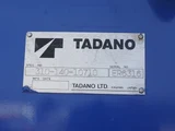 2007 Nissan Diesel Condor Truck for sale, Japanese used car export - photo 12 of 80 | GULJI TRADERS