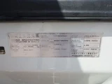 2007 Nissan Diesel Condor Truck for sale, Japanese used car export - photo 72 of 80 | GULJI TRADERS