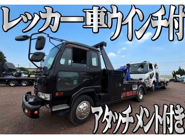 2007 Nissan Diesel Condor Truck for sale, Japanese used car export - photo 1 of 79 | GULJI TRADERS