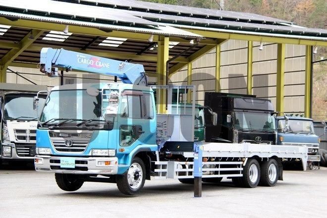 2007 Nissan Diesel Condor Truck for sale, Japanese used car export - photo 1 of 21 | GULJI TRADERS