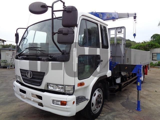 2007 Nissan Diesel Condor - photo 1 2007 Nissan Diesel Condor Truck for sale, Japanese used car export | GULJI TRADERS