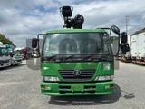 2007 Nissan Diesel Condor Truck for sale, Japanese used car export - photo 7 of 21 | GULJI TRADERS