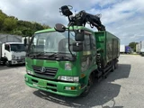 2007 Nissan Diesel Condor Truck for sale, Japanese used car export - photo 8 of 21 | GULJI TRADERS