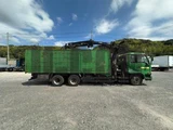 2007 Nissan Diesel Condor Truck for sale, Japanese used car export - photo 12 of 21 | GULJI TRADERS