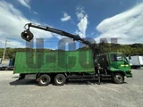 2007 Nissan Diesel Condor Truck for sale, Japanese used car export - photo 13 of 21 | GULJI TRADERS