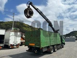 2007 Nissan Diesel Condor Truck for sale, Japanese used car export - photo 17 of 21 | GULJI TRADERS