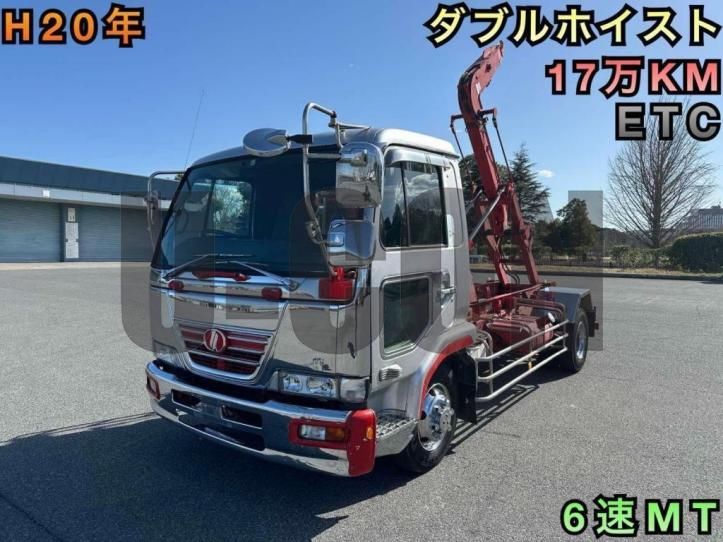 2008 Nissan Diesel Condor Truck for sale, Japanese used car export - photo 1 of 21 | GULJI TRADERS