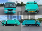 2008 Nissan Diesel Condor Truck for sale, Japanese used car export - photo 4 of 21 | GULJI TRADERS