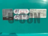 2008 Nissan Diesel Condor Truck for sale, Japanese used car export - photo 14 of 21 | GULJI TRADERS