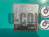 2008 Nissan Diesel Condor Truck for sale, Japanese used car export - photo 15 of 21 | GULJI TRADERS