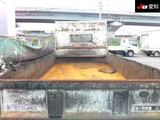 2008 Nissan Diesel Condor 3t Truck for sale, Japanese used car export - photo 4 of 8 | GULJI TRADERS