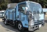 2009 Nissan Diesel Condor Truck for sale, Japanese used car export - photo 2 of 21 | GULJI TRADERS