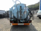 2009 Nissan Diesel Condor Truck for sale, Japanese used car export - photo 7 of 21 | GULJI TRADERS