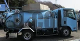 2009 Nissan Diesel Condor Truck for sale, Japanese used car export - photo 9 of 21 | GULJI TRADERS
