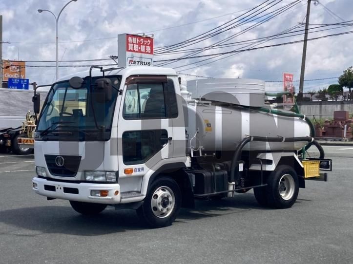 2009 Nissan Diesel Condor Truck for sale, Japanese used car export - photo 1 of 21 | GULJI TRADERS