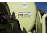 2009 Nissan Diesel Condor Truck for sale, Japanese used car export - photo 6 of 9 | GULJI TRADERS