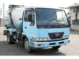 2011 Nissan Diesel Condor Truck for sale, Japanese used car export - photo 1 of 34 | GULJI TRADERS