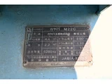2011 Nissan Diesel Condor Truck for sale, Japanese used car export - photo 11 of 34 | GULJI TRADERS