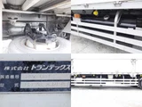 2011 Nissan Diesel Condor 2WD Truck for sale, Japanese used car export - photo 17 of 24 | GULJI TRADERS