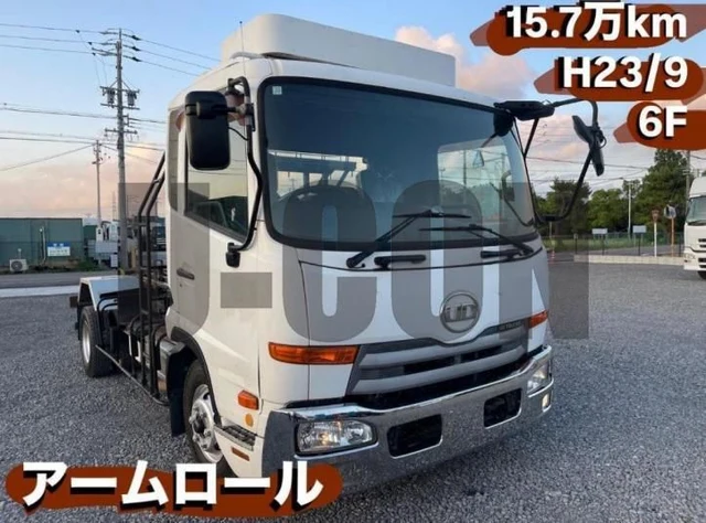 2011 Nissan Diesel Condor Truck for sale, Japanese used car export | GULJI TRADERS