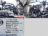 2012 Nissan Diesel Condor Wide Truck for sale, Japanese used car export - photo 10 of 19 | GULJI TRADERS