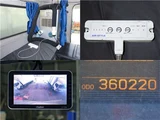2012 Nissan Diesel Condor Wide Truck for sale, Japanese used car export - photo 18 of 19 | GULJI TRADERS