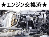 2012 Nissan Diesel Condor Truck for sale, Japanese used car export - photo 16 of 26 | GULJI TRADERS