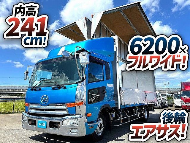 2012 Nissan Diesel Condor Truck for sale, Japanese used car export - photo 1 of 77 | GULJI TRADERS