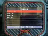 2012 Nissan Diesel Condor Truck for sale, Japanese used car export - photo 5 of 77 | GULJI TRADERS