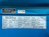 2012 Nissan Diesel Condor Truck for sale, Japanese used car export - photo 74 of 77 | GULJI TRADERS