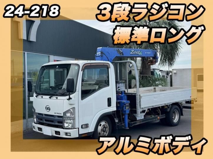 2012 Nissan Diesel Condor Truck for sale, Japanese used car export - photo 1 of 21 | GULJI TRADERS