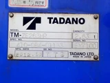 2012 Nissan Diesel Condor Truck for sale, Japanese used car export - photo 9 of 21 | GULJI TRADERS