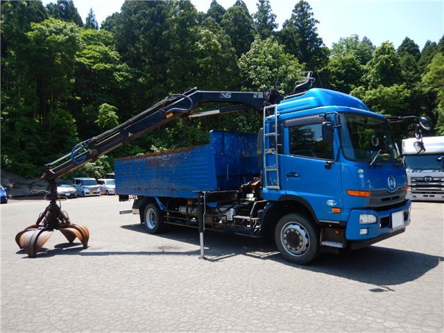 2013 Nissan Diesel Condor Truck for sale, Japanese used car export | GULJI TRADERS