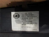 2013 Nissan Diesel Condor Truck for sale, Japanese used car export - photo 40 of 50 | GULJI TRADERS