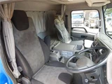 2013 Nissan Diesel Condor Truck for sale, Japanese used car export - photo 41 of 50 | GULJI TRADERS