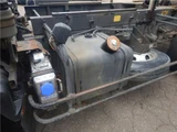 2013 Nissan Diesel Condor Truck for sale, Japanese used car export - photo 40 of 64 | GULJI TRADERS
