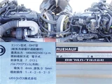 2013 Nissan Diesel Condor Wide Truck for sale, Japanese used car export - photo 13 of 23 | GULJI TRADERS