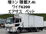 2013 Nissan Diesel Condor Wide / Truck for sale, Japanese used car export - photo 1 of 17 | GULJI TRADERS
