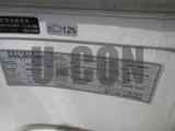 2013 Nissan Diesel Condor Truck for sale, Japanese used car export - photo 20 of 21 | GULJI TRADERS
