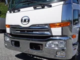 2013 Nissan Diesel Condor Truck for sale, Japanese used car export - photo 4 of 8 | GULJI TRADERS