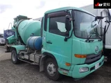 2013 Nissan Diesel Condor 3.52t Truck for sale, Japanese used car export - photo 1 of 10 | GULJI TRADERS
