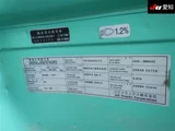 2013 Nissan Diesel Condor 3.52t Truck for sale, Japanese used car export - photo 10 of 10 | GULJI TRADERS