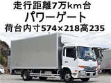 2014 Nissan Diesel Condor Truck for sale, Japanese used car export - photo 1 of 21 | GULJI TRADERS