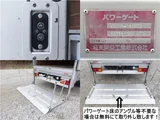 2014 Nissan Diesel Condor Truck for sale, Japanese used car export - photo 9 of 21 | GULJI TRADERS