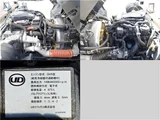 2014 Nissan Diesel Condor Truck for sale, Japanese used car export - photo 11 of 21 | GULJI TRADERS