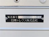 2014 Nissan Diesel Condor Truck for sale, Japanese used car export - photo 13 of 21 | GULJI TRADERS