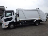 2014 Nissan Diesel Condor Truck for sale, Japanese used car export - photo 6 of 43 | GULJI TRADERS