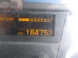 2014 Nissan Diesel Condor Truck for sale, Japanese used car export - photo 15 of 43 | GULJI TRADERS